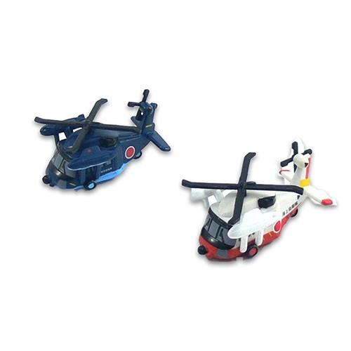 自衛隊救難ヘリ（ＵＨ-60Ｊ） マグネットセット