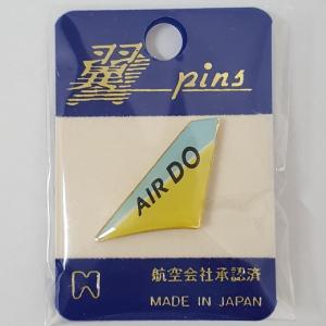 翼Pins エアドゥ AIRDO｜tryair