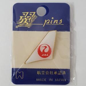 翼Pins JAL 日本航空｜tryair