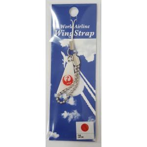 つばさストラップ 日本航空 JAL