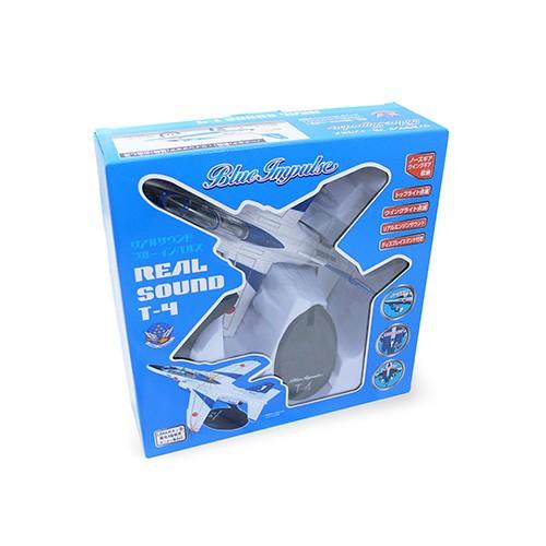 ブルーインパルス T-4リアルサウンド