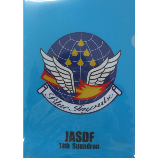 ブルーインパルス　クリアファイル　ロゴ
