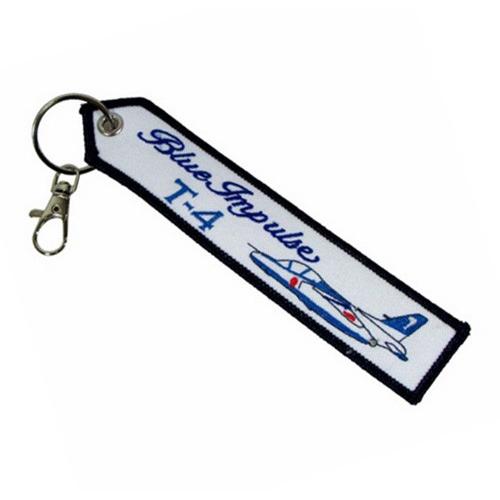 ブルーインパルス　キーホルダー　ホワイト