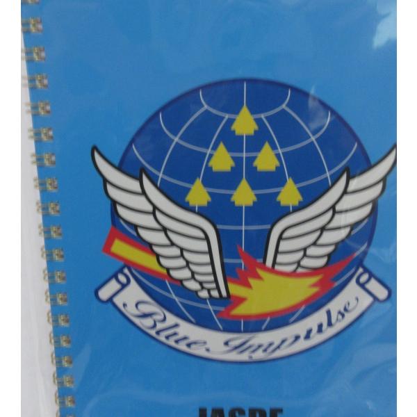 ブルーインパルス　リングノート