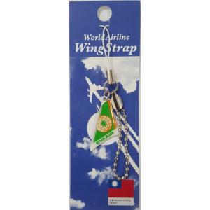 つばさストラップ エバー航空