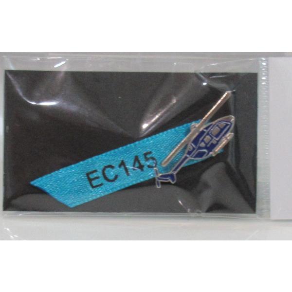 AIRBUS　EC145　ピンバッジ