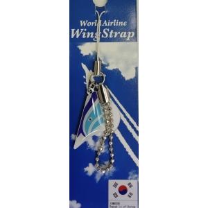 つばさストラップ エアプサン