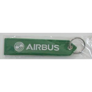 AIRBUS REMOVE BEFORE FLIGHT 小 グリーン
