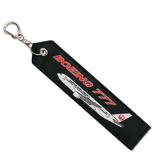 JALフライトタグ777(ブラック)