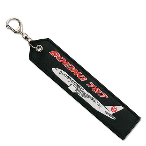 JALフライトタグ787(ブラック)