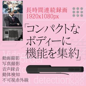 防犯カメラ 小型 コンパクト ウエアラブルカメ...の詳細画像2