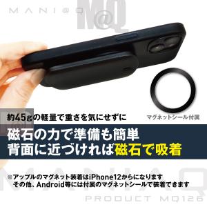 ボイスレコーダー 薄型 スマホ通話録音 マグネ...の詳細画像3