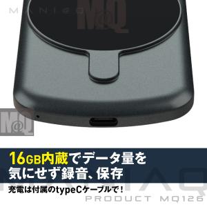 ボイスレコーダー 薄型 スマホ通話録音 マグネ...の詳細画像4