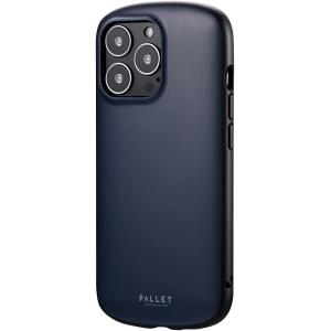 A433243 LP-IP21PLAMGY(マットダークグレー) iPhone 13 Pro用 超軽...