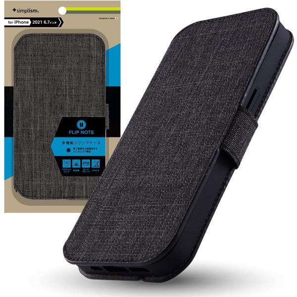 C732066 Simplism シンプリズム iPhone 13 Max [FlipNote] 耐...