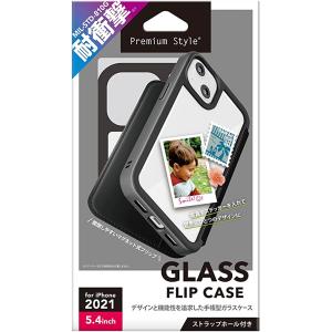 Premium Style iPhone 13 mini用 ガラスフリップケース ブラック PG-2...