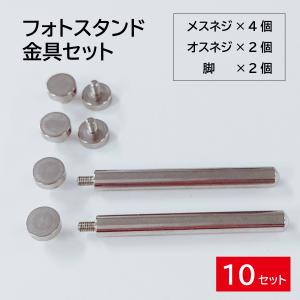 オムロン オムロン(OMRON) XS2R-D426-1 Y字形ジョイント プラグ オムロン オムロン(OMRON) XS2R-D426-1 Y字形ジョイント プラグ