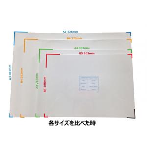 ラミネートフィルム A3 100枚 100ミク...の詳細画像2