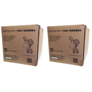 脱毛・除毛 Notime icedandy SKB-2108 Notime - Icedandy CL-0 零感嫩膚脫毛機(Male) | The Club