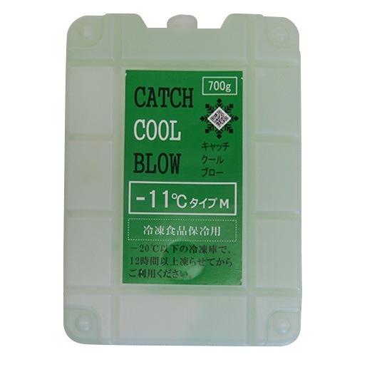 キャッチクールブローMサイズ -11℃　アイスクリームや冷凍品の保冷に　保冷材　保冷剤　長時間　長持...