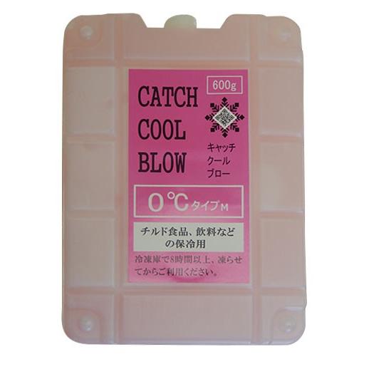 キャッチクールブローMサイズ 0℃　長時間の保冷に　保冷材　保冷剤　長時間　アウトドア　冷やす