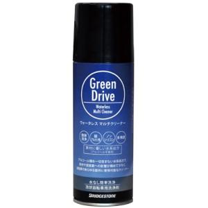 【メーカー純正品】【正規代理店品】ブリヂストン(BRIDGESTONE) ケミカル Green Dr...