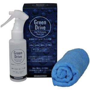 【メーカー純正品】【正規代理店品】ブリヂストン(BRIDGESTONE) ケミカル Green Dr...