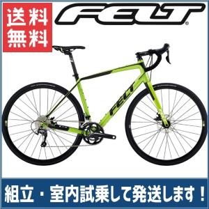 送料無料 Vr40 北海道 九州 沖縄 離島は送料別 ロードバイク ロードバイク Felt フェルト 店 Felt フェルト 17felt037 自転車のトライ マットアシドグリーン ロードバイク
