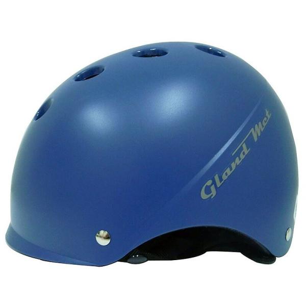 【メーカー純正品】【正規代理店品】ブリヂストン グランメット ダークブルー CHG4653「爆買」