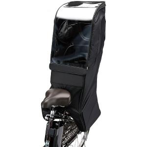 ブリヂストン リヤチャイルドシートルーム DG RCC-BKR (bikke用) Amazon | ブリヂストン(BRIDGESTONE) bikke用リヤ
