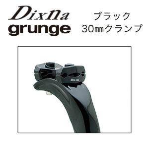 【メーカー純正品】【正規代理店品】Dixna(ディズナ) アキレス・アーク・ベッセル クランプ 30mm BK｜trycycle