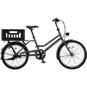 メーカー純正品 防犯登録サービス中 ブリヂストン シティサイクル自転車 トートボックス Txb43t T Xクロツヤケシ 最安値 価格比較 Yahoo ショッピング 口コミ 評判からも探せる