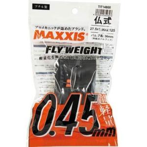 【メーカー純正品】【正規代理店品】MAXXIS(マキシス) チューブ フライウエイト 仏式 700x...