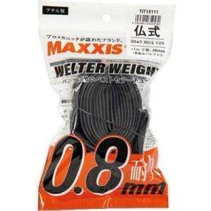 【メーカー純正品】【正規代理店品】MAXXIS(マキシス) チューブ ウェルターウエイト 仏式 26...