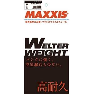 【メーカー純正品】【正規代理店品】MAXXIS(マキシス) チューブ ウェルターウエイト 米式 27.5x1.5-1.75 36 OPP｜trycycle