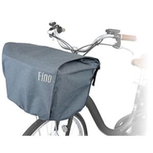【メーカー純正品】【正規代理店品】FINO(フィーノ) FN-FR-01 フロント バスケットカバー...