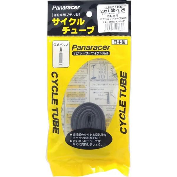 【メーカー純正品】【正規代理店品】Panaracer(パナレーサー) チューブ 20x1.00-1....