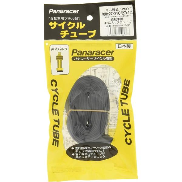 【メーカー純正品】【正規代理店品】Panaracer(パナレーサー) チューブ 27x1-1/8(7...