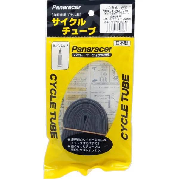 【メーカー純正品】【正規代理店品】Panaracer(パナレーサー) チューブ 700x23-26 ...