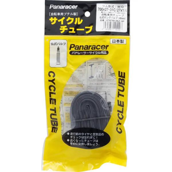 【メーカー純正品】【正規代理店品】Panaracer(パナレーサー) チューブ 700x27-31 ...