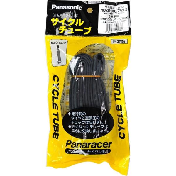 【メーカー純正品】【正規代理店品】Panaracer(パナレーサー) チューブ 700x31-34 ...