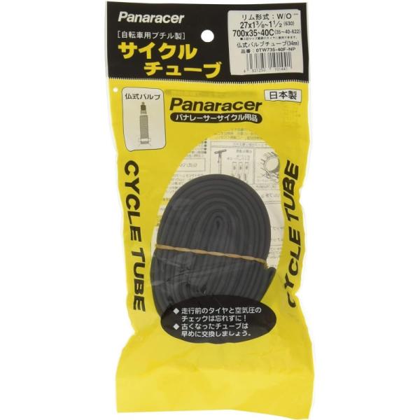 【メーカー純正品】【正規代理店品】Panaracer(パナレーサー) チューブ 700x35-40 ...