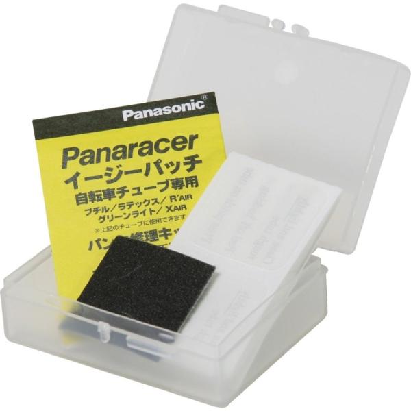 【メーカー純正品】【正規代理店品】Panaracer(パナレーサー) イージーパッチキット「爆買」