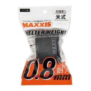 【メーカー純正品】【正規代理店品】MAXXIS(マキシス) チューブ ウェルターウエイト 米式 700x33/50 48 OPP｜trycycle