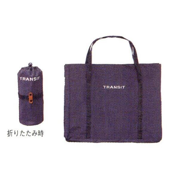 【メーカー純正品】【正規代理店品】トランジット　スーパーライト 専用キャリングバッグ　CB-TSL「...