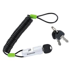 【メーカー純正品】【正規代理店品】ロックキー コンパクトワイヤーロック WL-SP1 ホワイト「爆買...