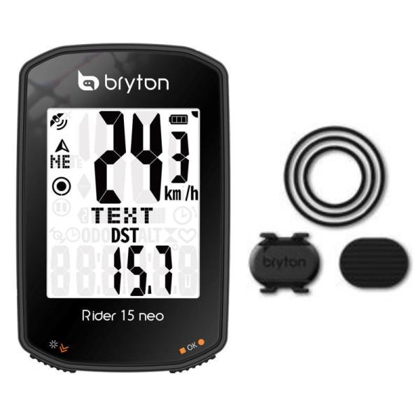 【メーカー純正品】【正規代理店品】BRYTON(ブライトン) GPSサイクルコンピューター Ride...