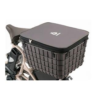 【メーカー純正品】【正規代理店品】ブリヂストン おおきいバスケットカバーDG RBC-BKB (RB...