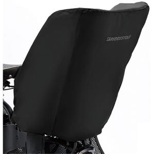 【メーカー純正品】【正規代理店品】ブリヂストン スタイリッシュリヤチャイルドシートカバー RCC-S...