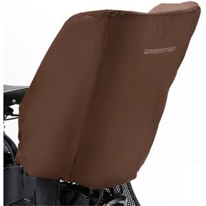 【メーカー純正品】【正規代理店品】ブリヂストン スタイリッシュリヤチャイルドシートカバー RCC-S...